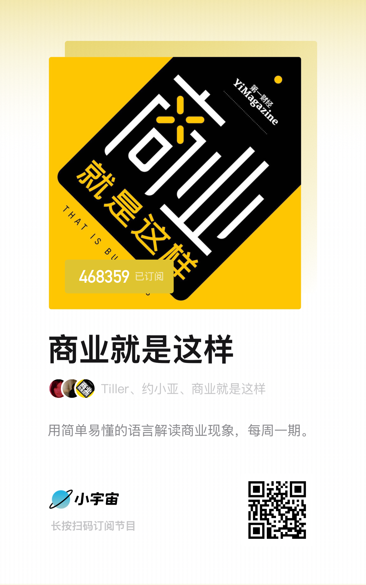 DACC432A-F7EA-451F-B4EF-8E92369BB86A.PNG